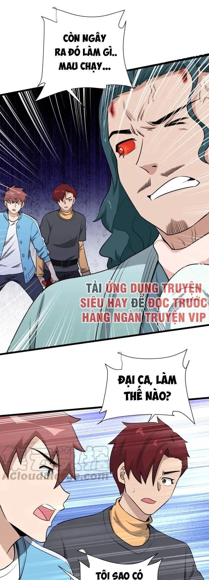 Hệ Thống Tu Tiên Mạnh Nhất Chapter 130 - 24