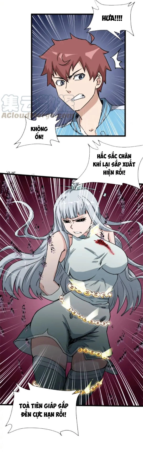 Hệ Thống Tu Tiên Mạnh Nhất Chapter 131 - 11