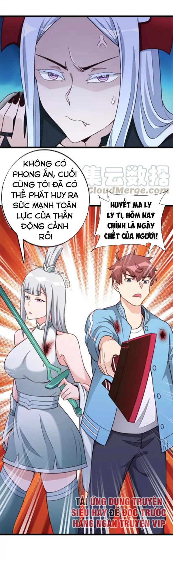 Hệ Thống Tu Tiên Mạnh Nhất Chapter 131 - 27