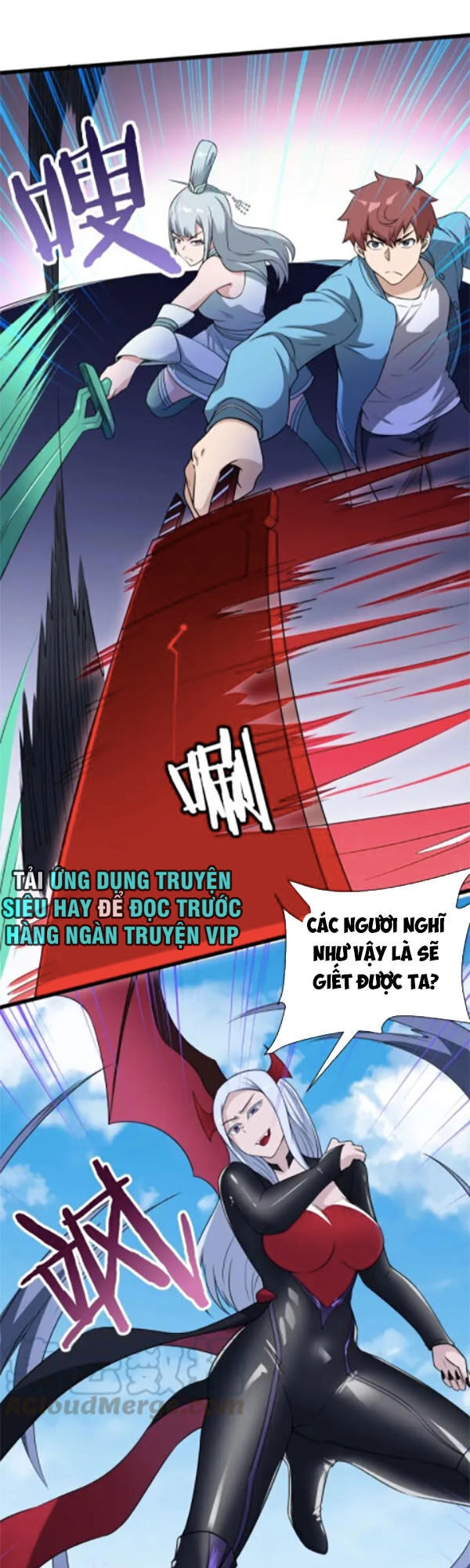 Hệ Thống Tu Tiên Mạnh Nhất Chapter 132 - 3