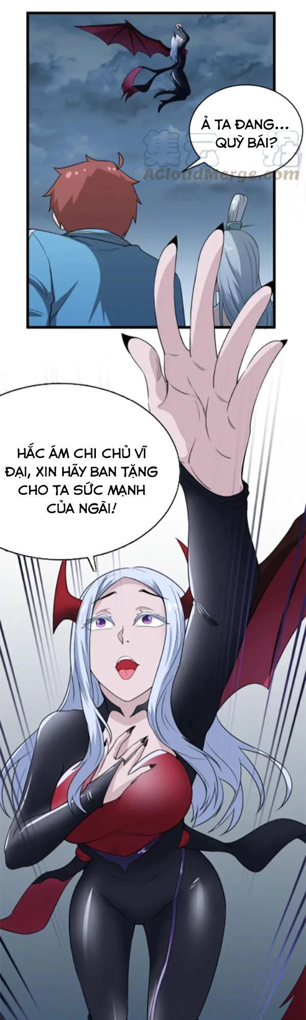 Hệ Thống Tu Tiên Mạnh Nhất Chapter 132 - 6
