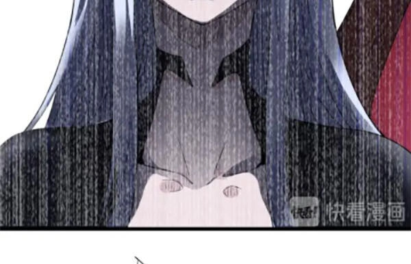 Hệ Thống Tu Tiên Mạnh Nhất Chapter 132 - 9