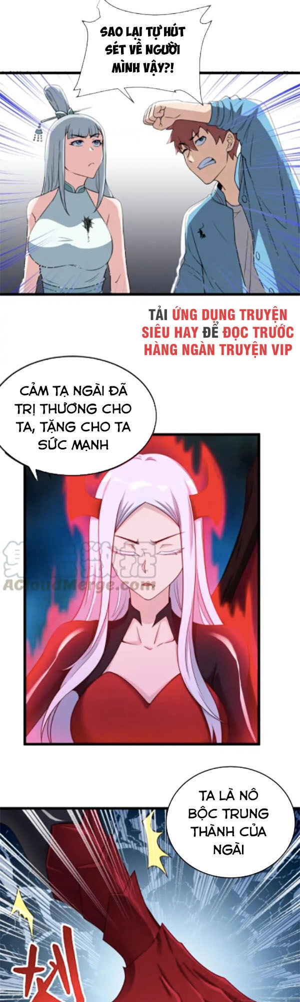Hệ Thống Tu Tiên Mạnh Nhất Chapter 132 - 10