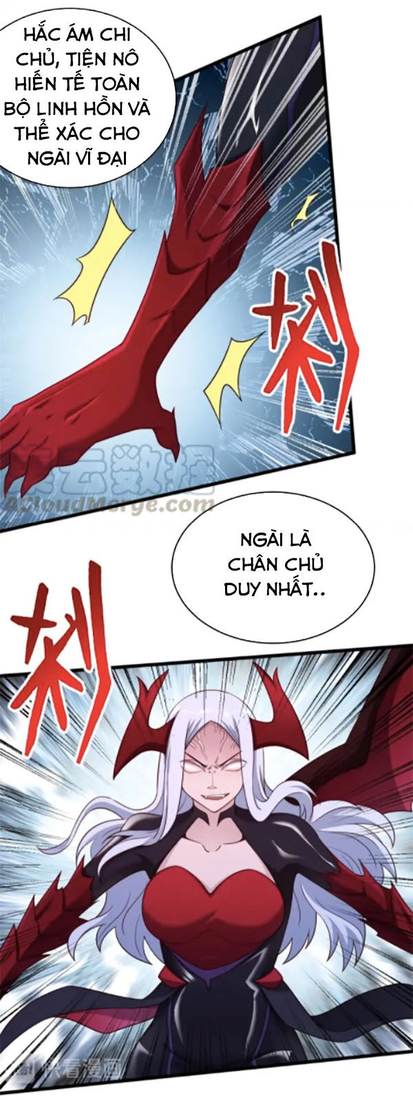 Hệ Thống Tu Tiên Mạnh Nhất Chapter 132 - 12