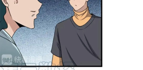 Hệ Thống Tu Tiên Mạnh Nhất Chapter 132 - 16