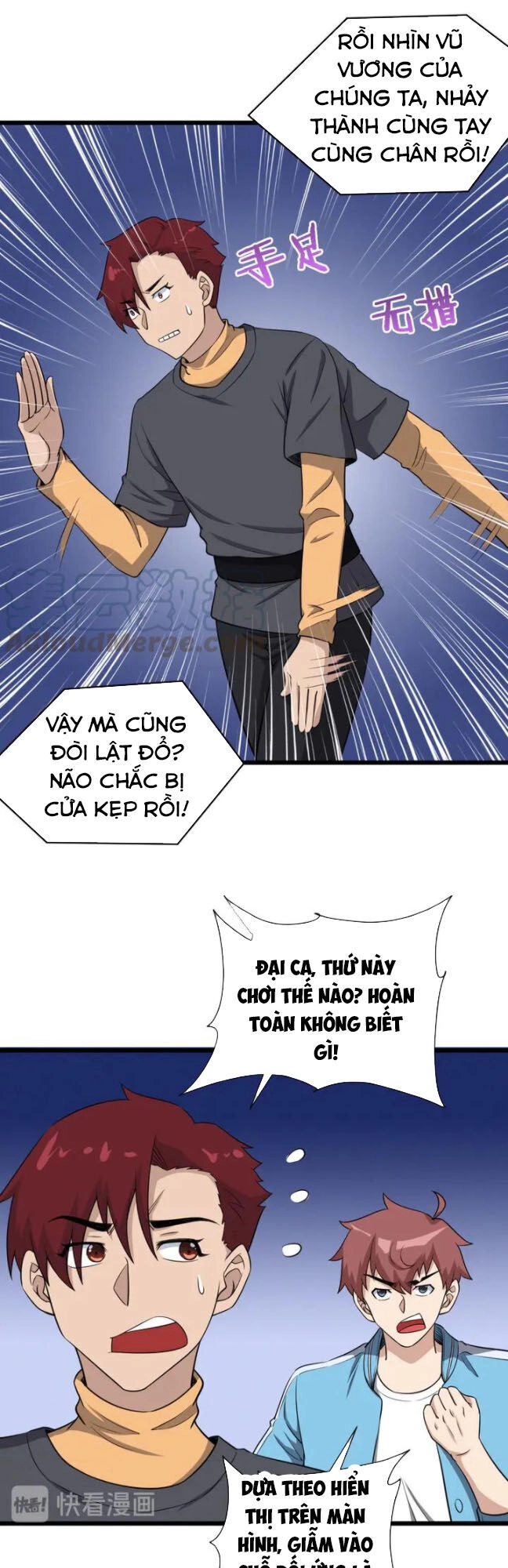 Hệ Thống Tu Tiên Mạnh Nhất Chapter 134 - 26