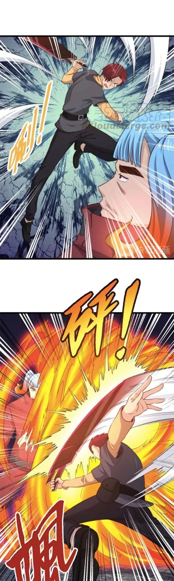 Hệ Thống Tu Tiên Mạnh Nhất Chapter 136 - 18