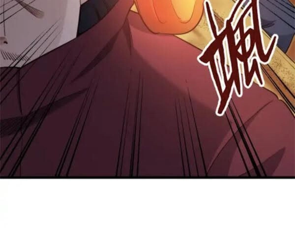 Hệ Thống Tu Tiên Mạnh Nhất Chapter 136 - 29