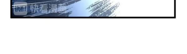 Hệ Thống Tu Tiên Mạnh Nhất Chapter 137 - 18