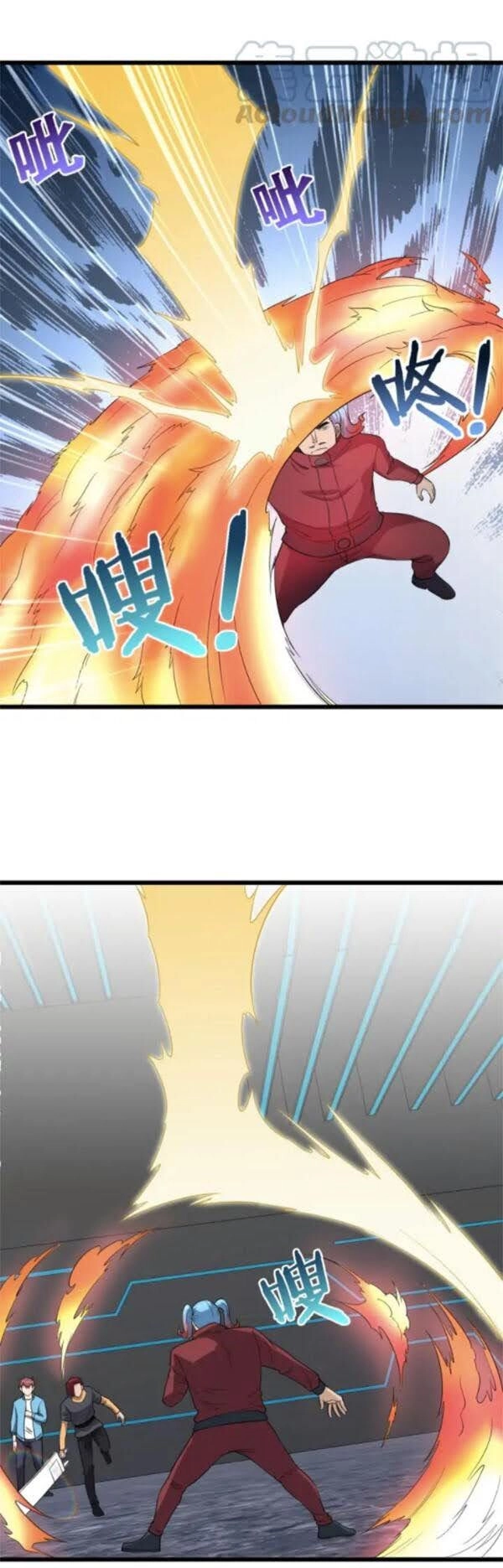 Hệ Thống Tu Tiên Mạnh Nhất Chapter 137 - 19