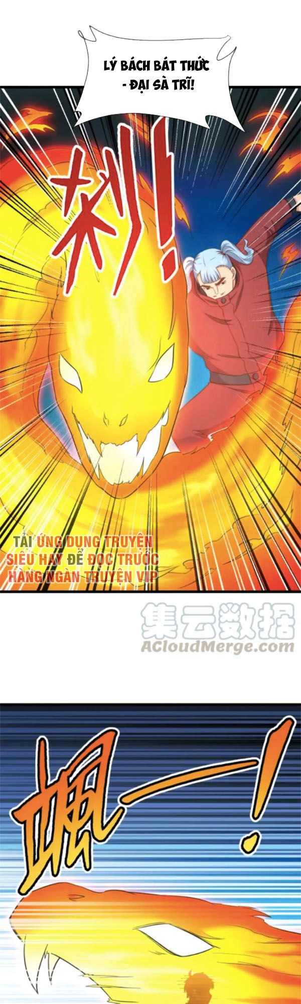 Hệ Thống Tu Tiên Mạnh Nhất Chapter 137 - 24