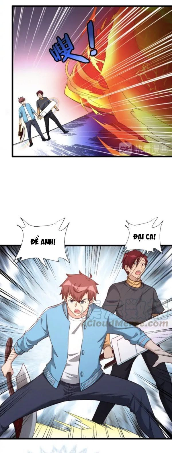 Hệ Thống Tu Tiên Mạnh Nhất Chapter 138 - 9