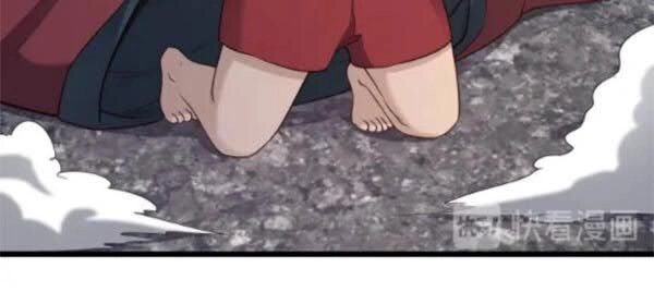 Hệ Thống Tu Tiên Mạnh Nhất Chapter 138 - 28