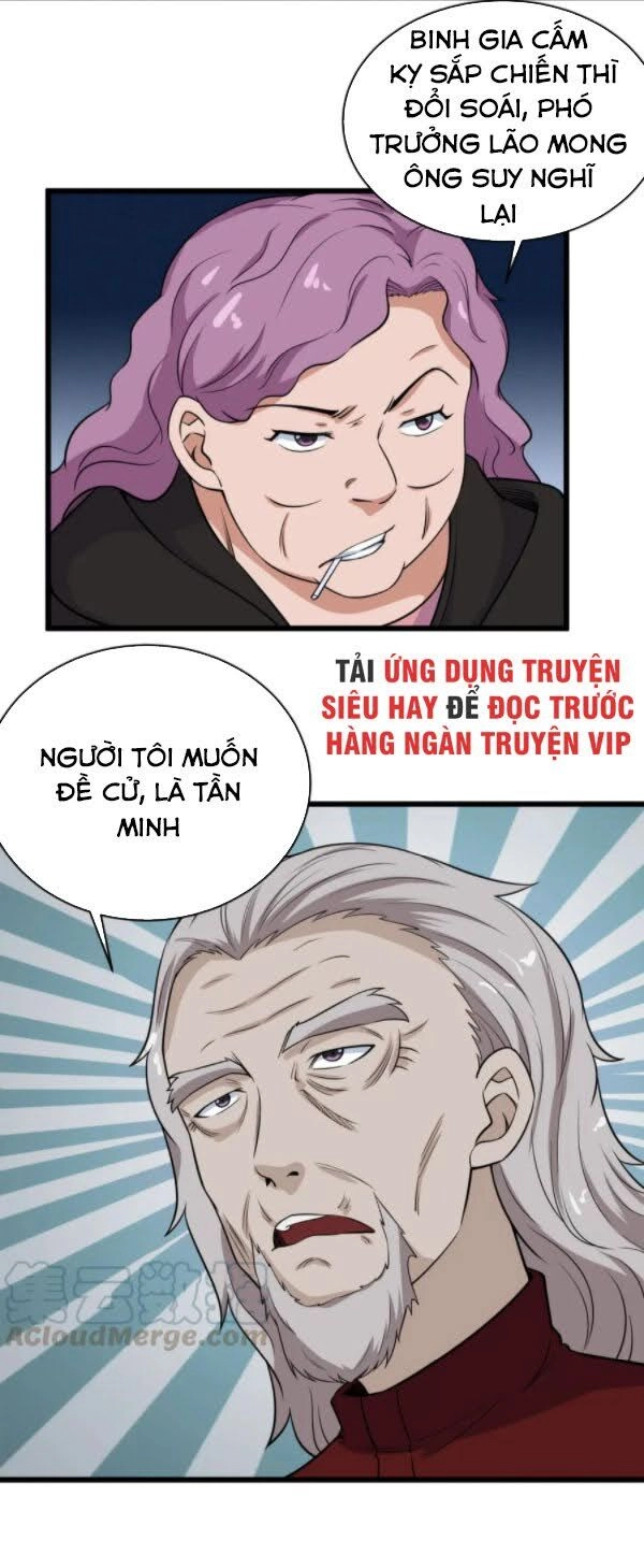 Hệ Thống Tu Tiên Mạnh Nhất Chapter 140 - 24