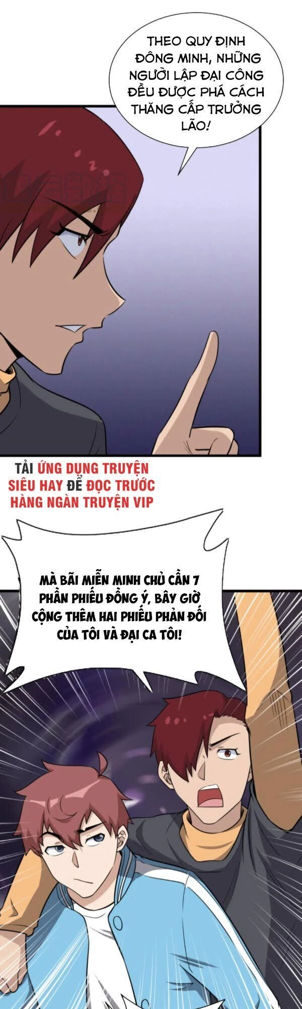 Hệ Thống Tu Tiên Mạnh Nhất Chapter 141 - 9