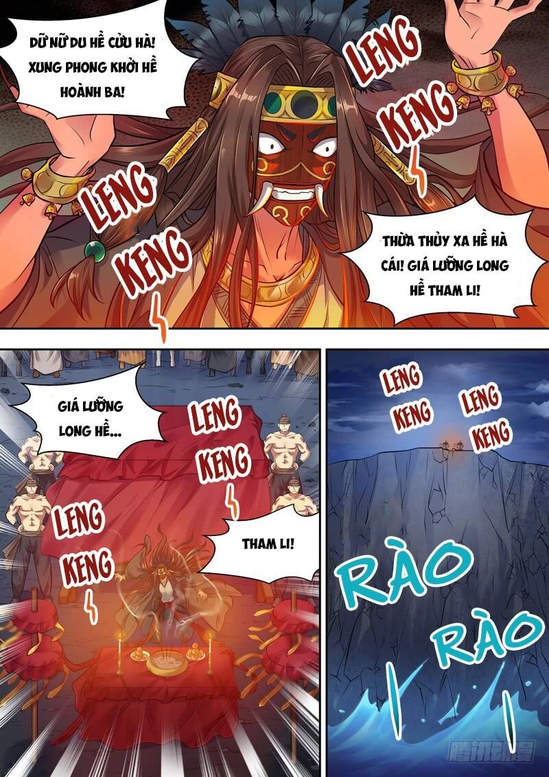 Long Vương Giác Tỉnh Chapter 1 - 2