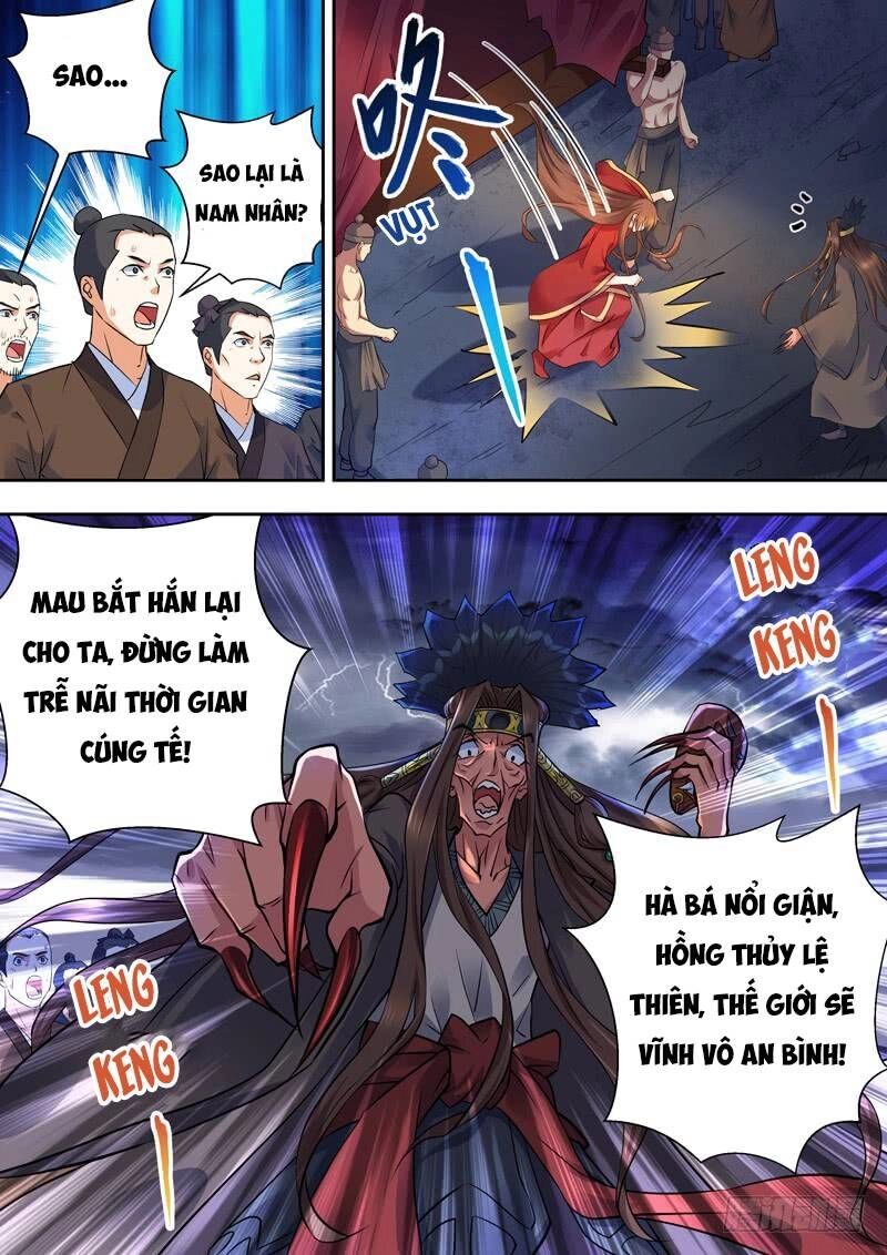Long Vương Giác Tỉnh Chapter 1 - 10
