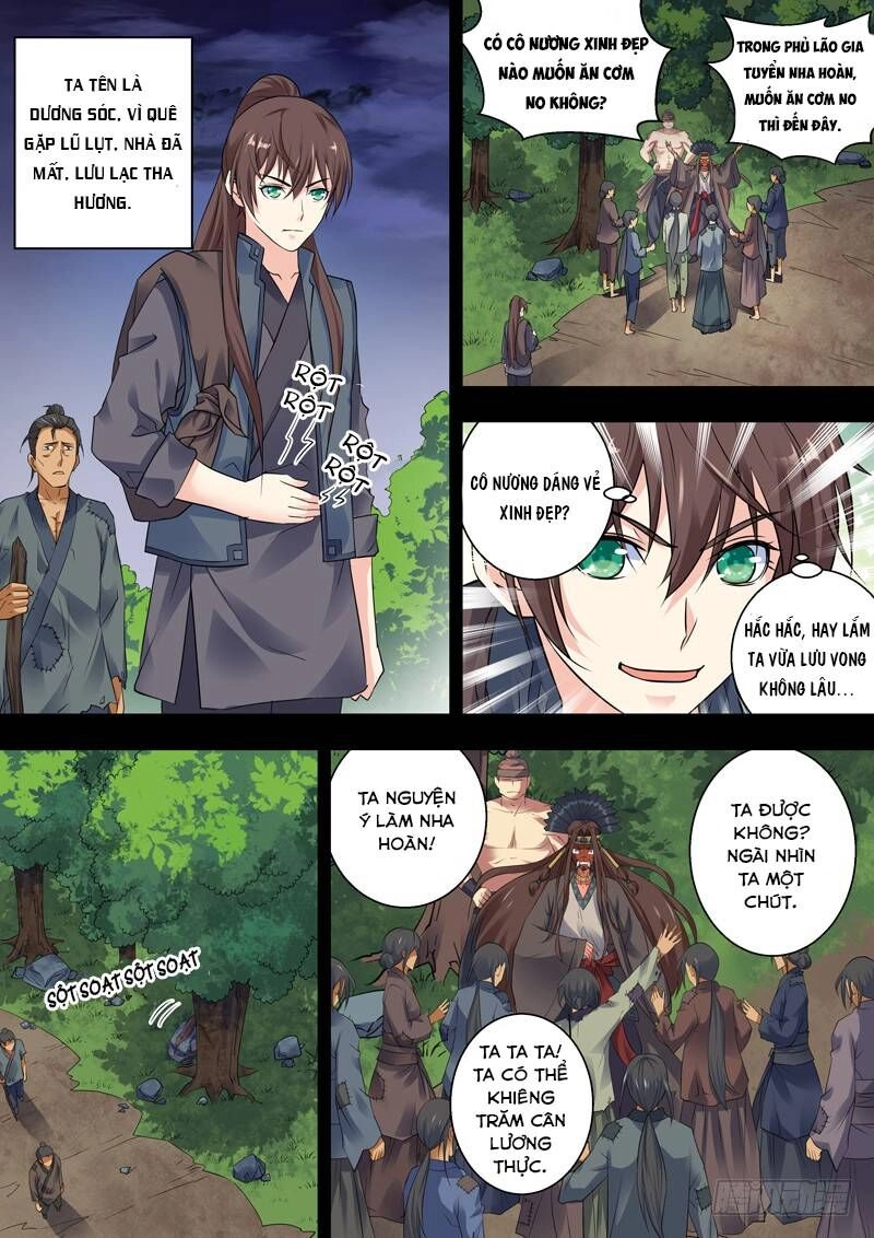 Long Vương Giác Tỉnh Chapter 1 - 18