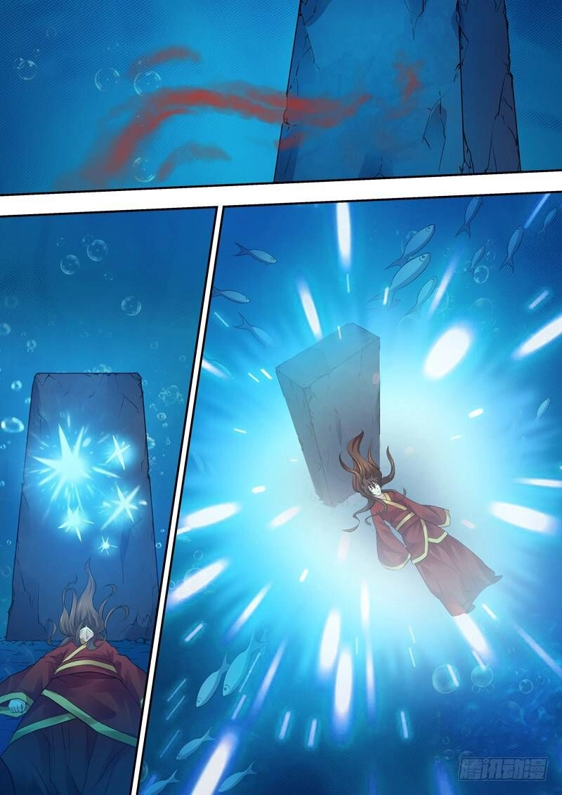 Long Vương Giác Tỉnh Chapter 1 - 22