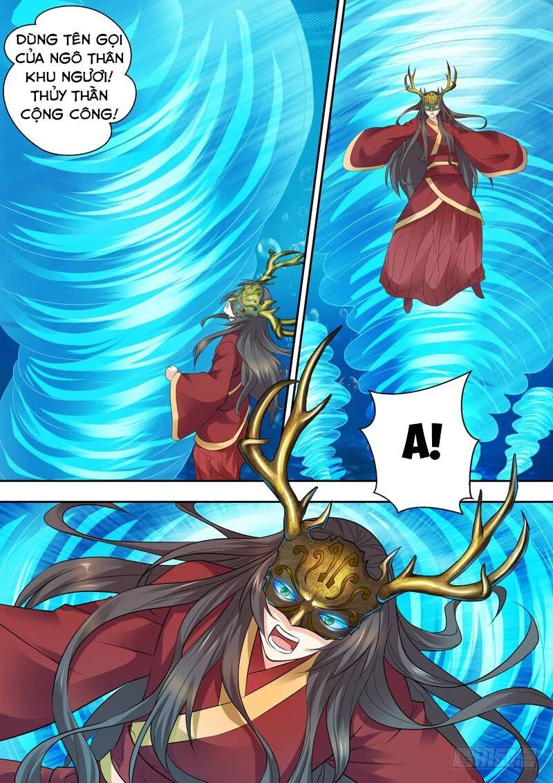 Long Vương Giác Tỉnh Chapter 2 - 4