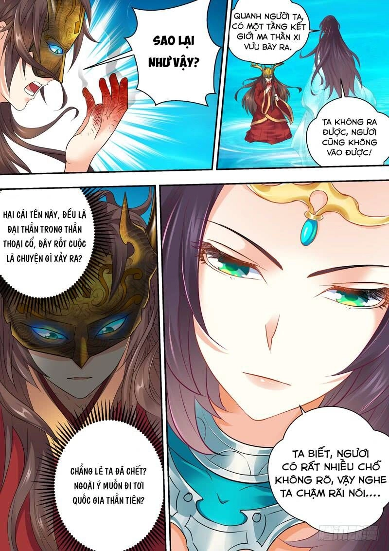 Long Vương Giác Tỉnh Chapter 2 - 11