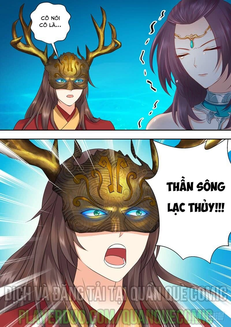 Long Vương Giác Tỉnh Chapter 3 - 1