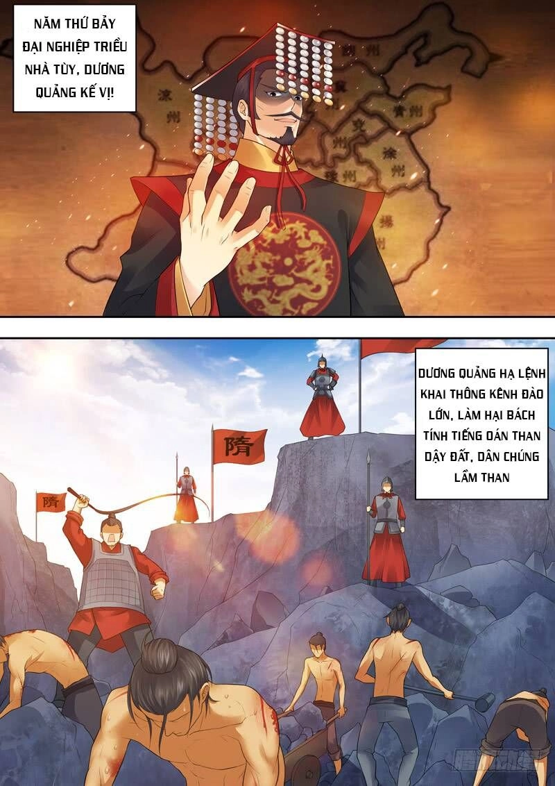 Long Vương Giác Tỉnh Chapter 3 - 10