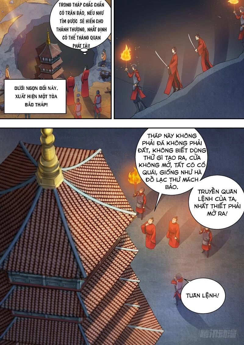 Long Vương Giác Tỉnh Chapter 3 - 13