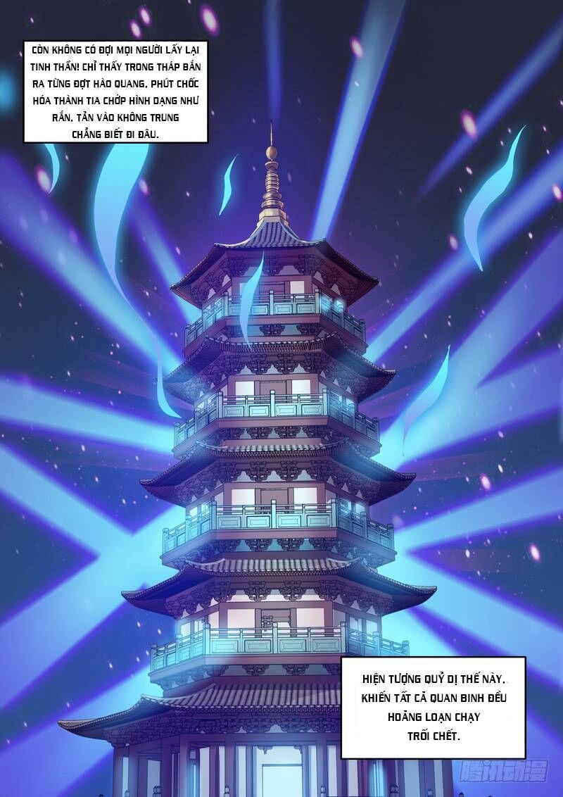 Long Vương Giác Tỉnh Chapter 3 - 15