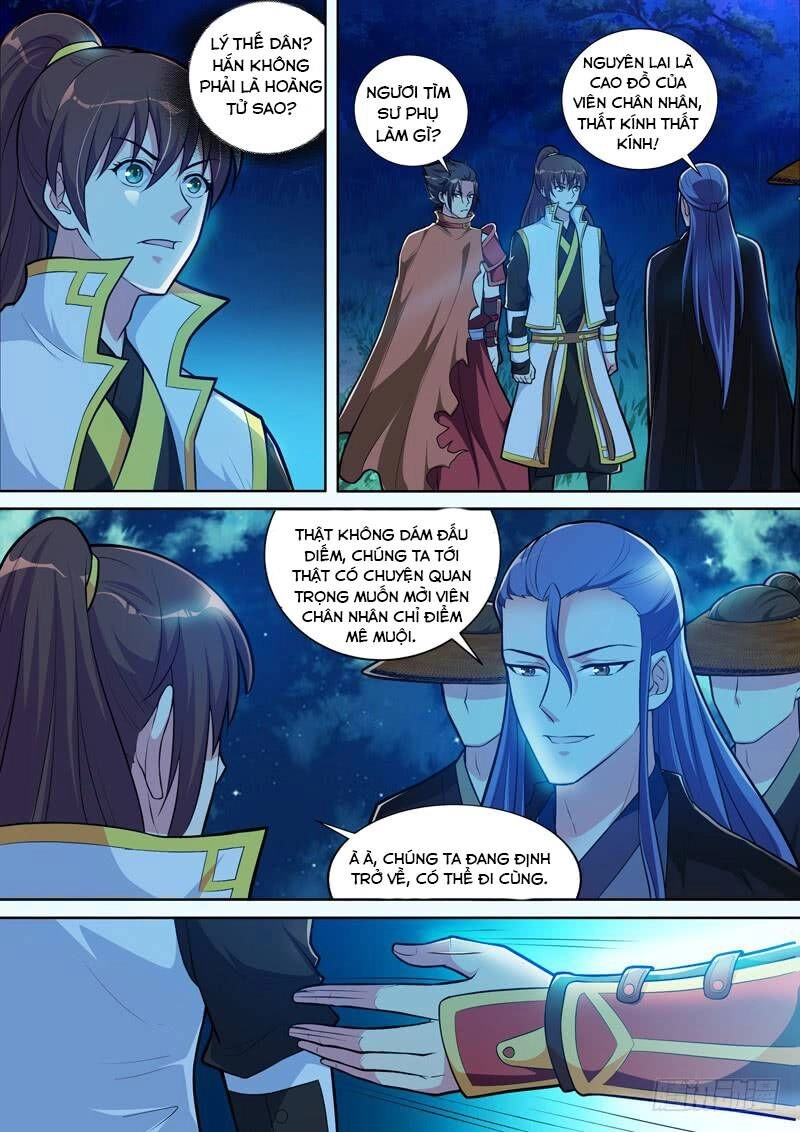 Long Vương Giác Tỉnh Chapter 13 - 1