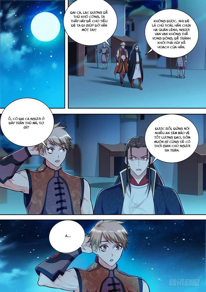 Long Vương Giác Tỉnh Chapter 14 - 3
