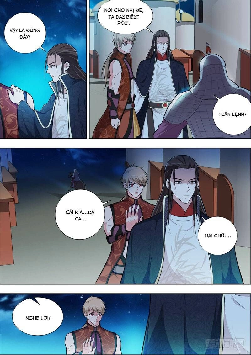 Long Vương Giác Tỉnh Chapter 14 - 8
