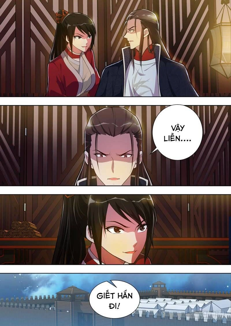 Long Vương Giác Tỉnh Chapter 14 - 14