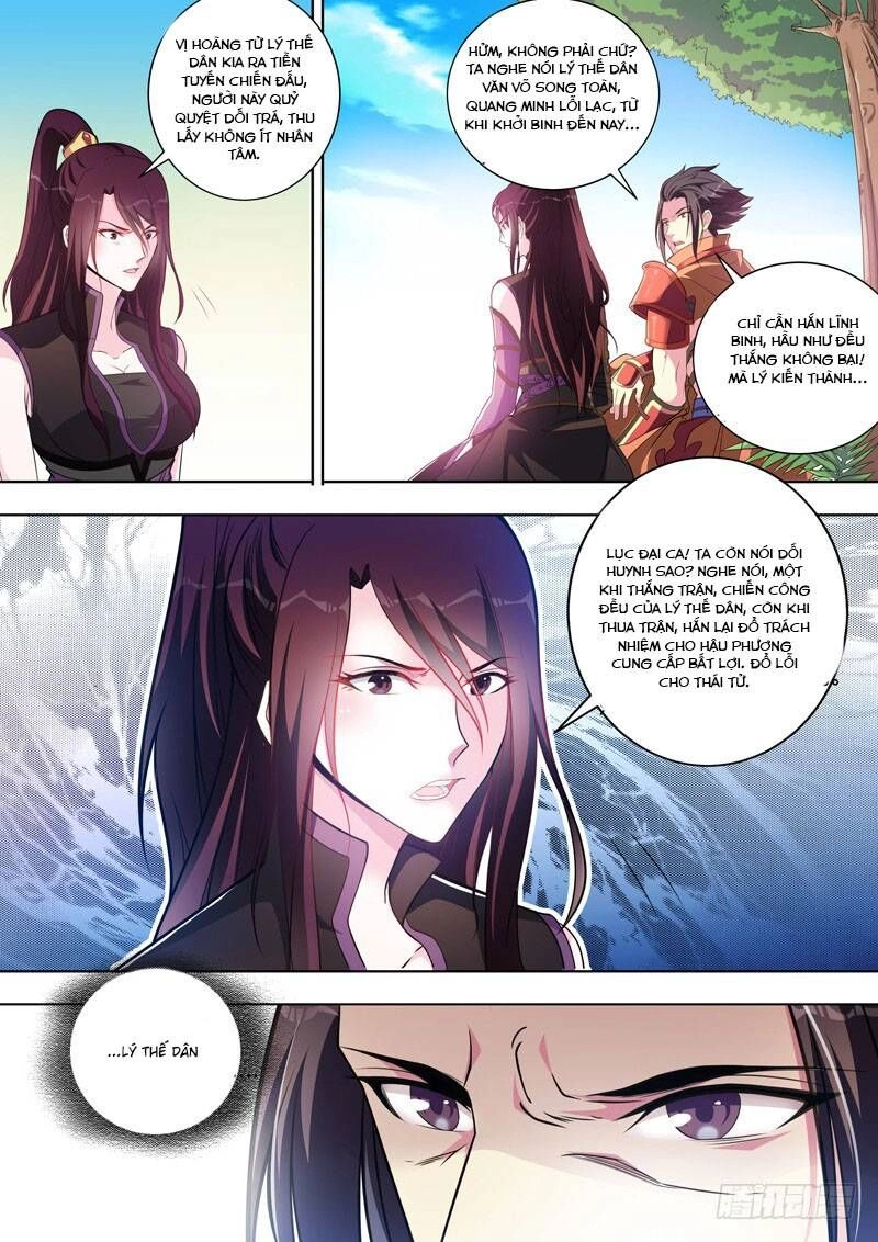 Long Vương Giác Tỉnh Chapter 19 - 7