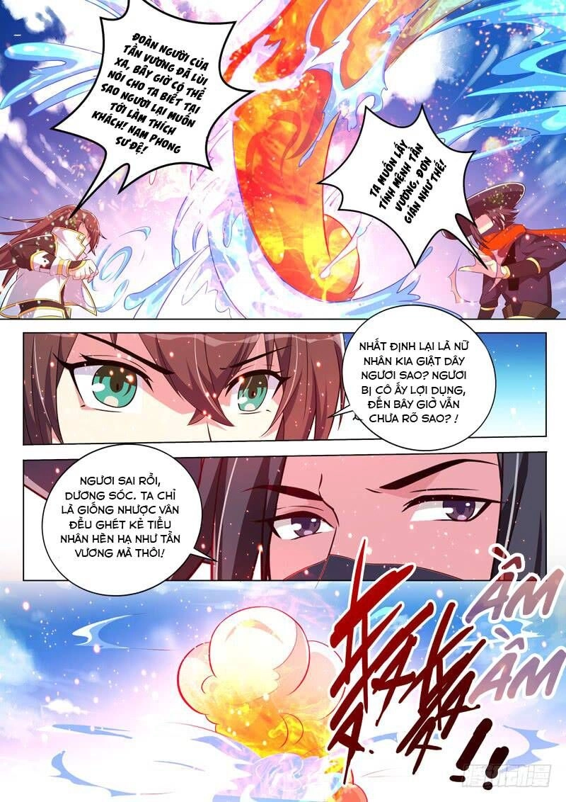 Long Vương Giác Tỉnh Chapter 23 - 10