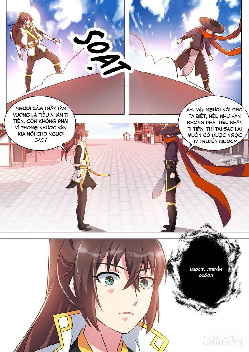 Long Vương Giác Tỉnh Chapter 23 - 11