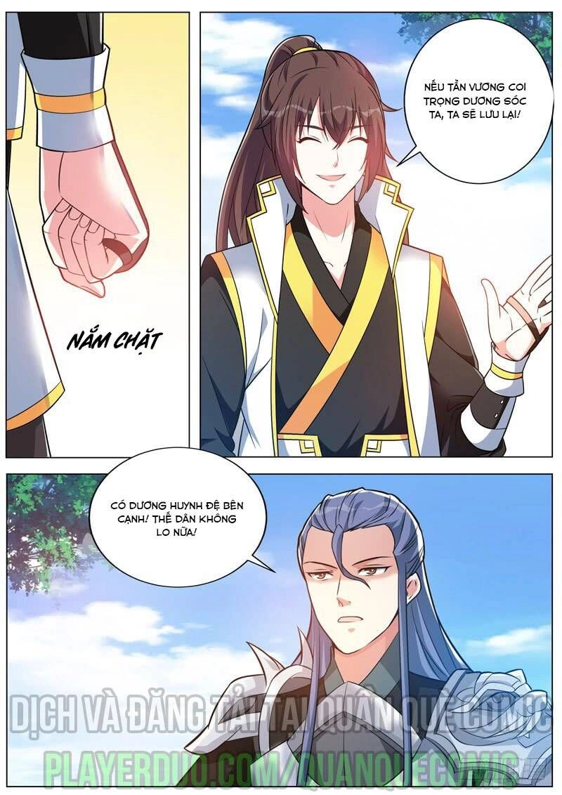 Long Vương Giác Tỉnh Chapter 25 - 4