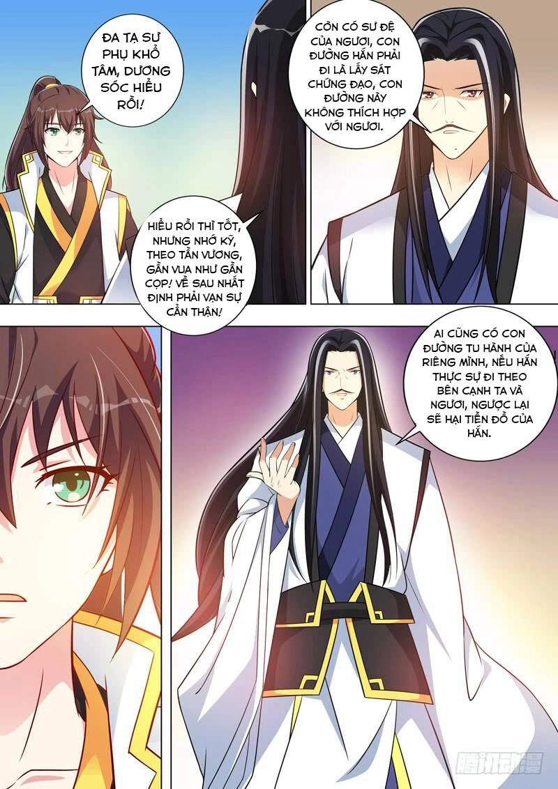 Long Vương Giác Tỉnh Chapter 25 - 13