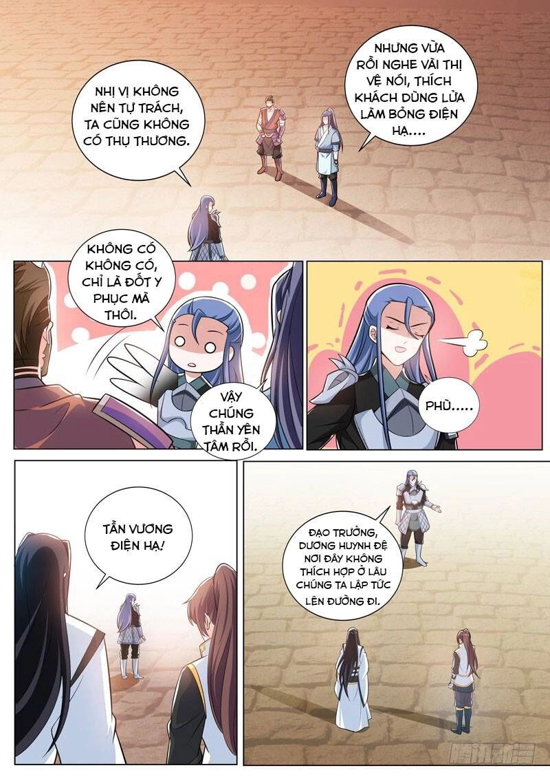 Long Vương Giác Tỉnh Chapter 26 - 6