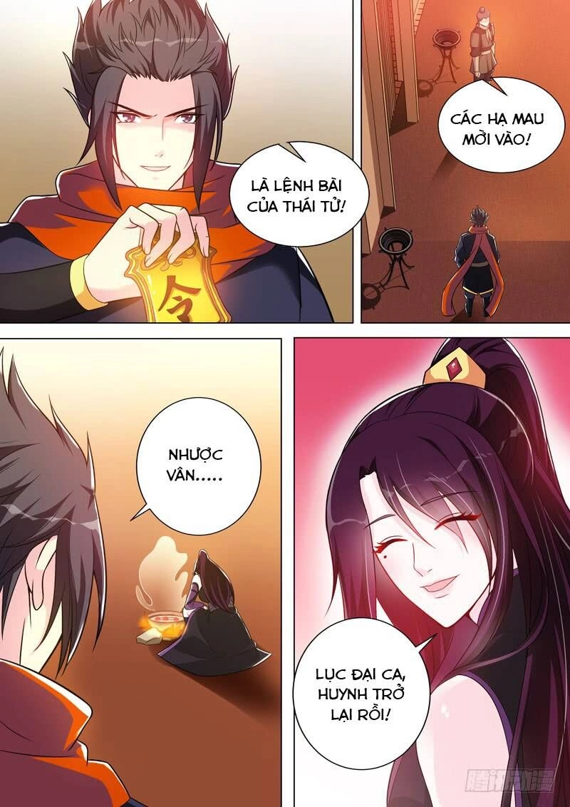 Long Vương Giác Tỉnh Chapter 26 - 13