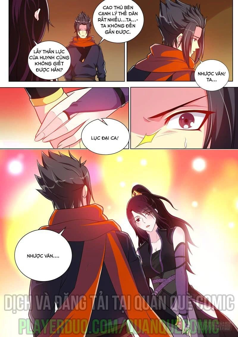 Long Vương Giác Tỉnh Chapter 27 - 1