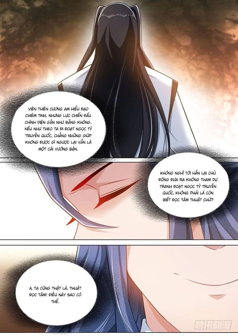 Long Vương Giác Tỉnh Chapter 30 - 14