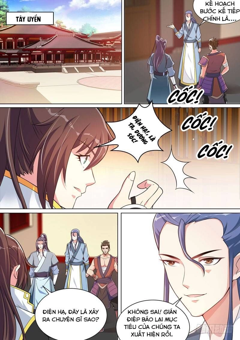 Long Vương Giác Tỉnh Chapter 31 - 3