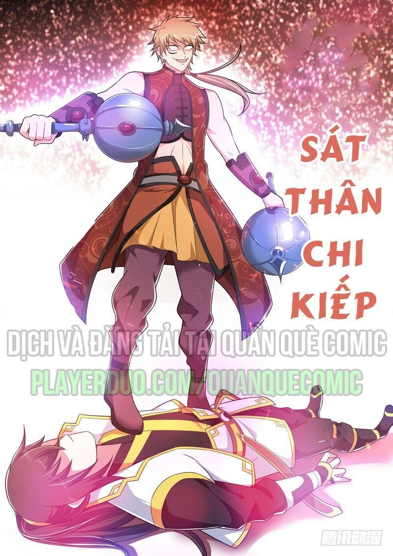 Long Vương Giác Tỉnh Chapter 31 - 12