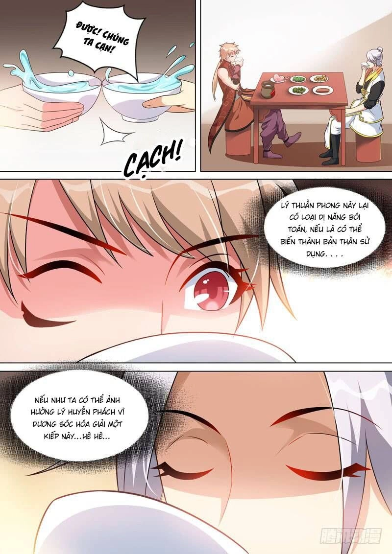 Long Vương Giác Tỉnh Chapter 31 - 14