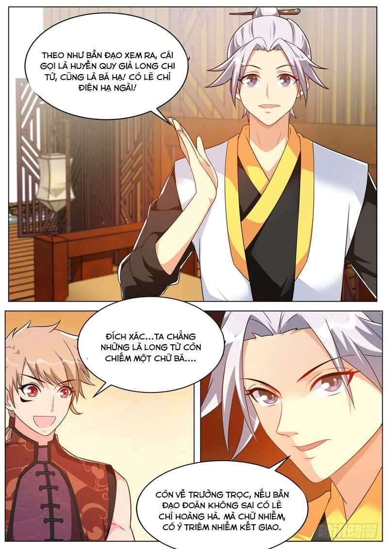 Long Vương Giác Tỉnh Chapter 32 - 3