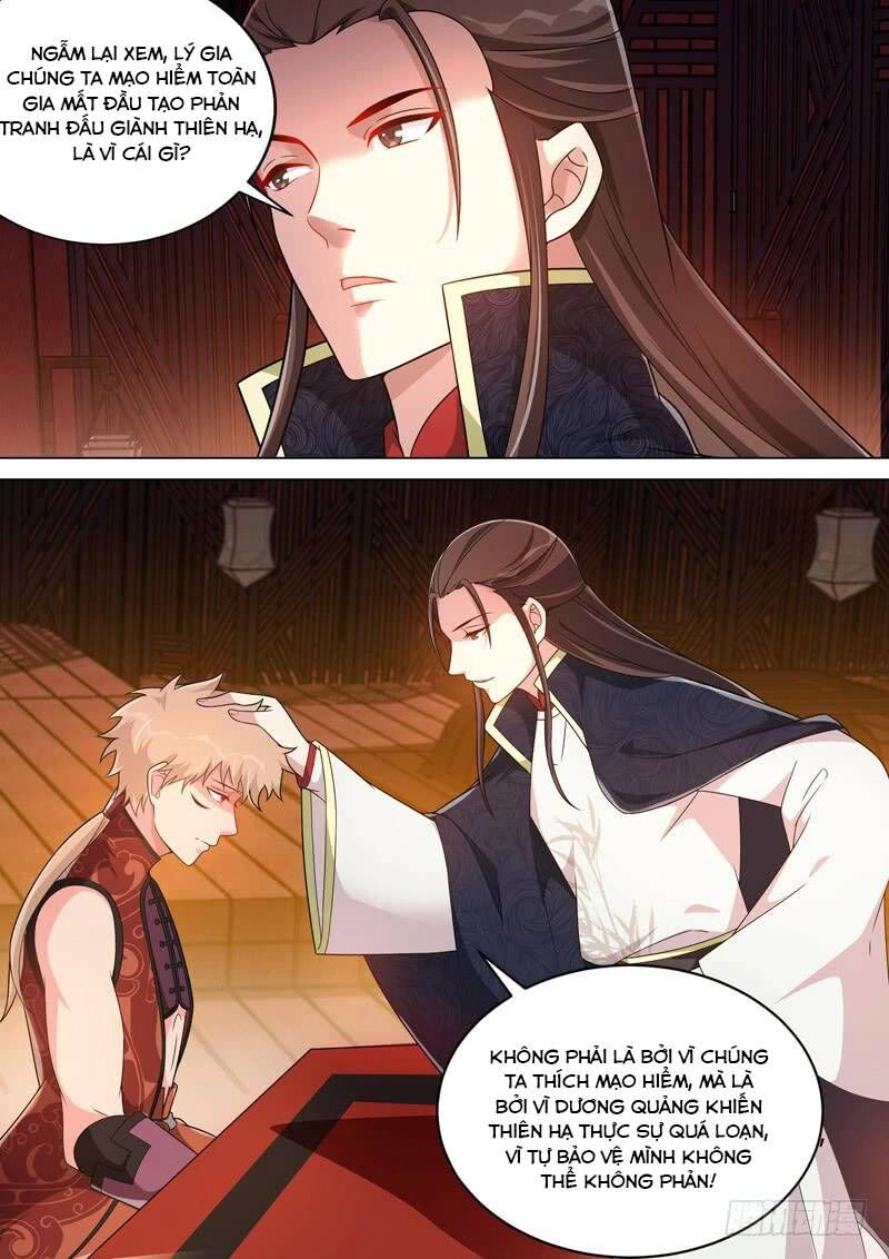 Long Vương Giác Tỉnh Chapter 33 - 4
