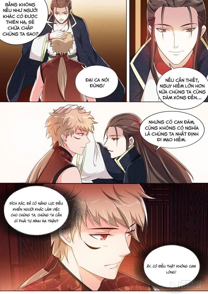 Long Vương Giác Tỉnh Chapter 33 - 5