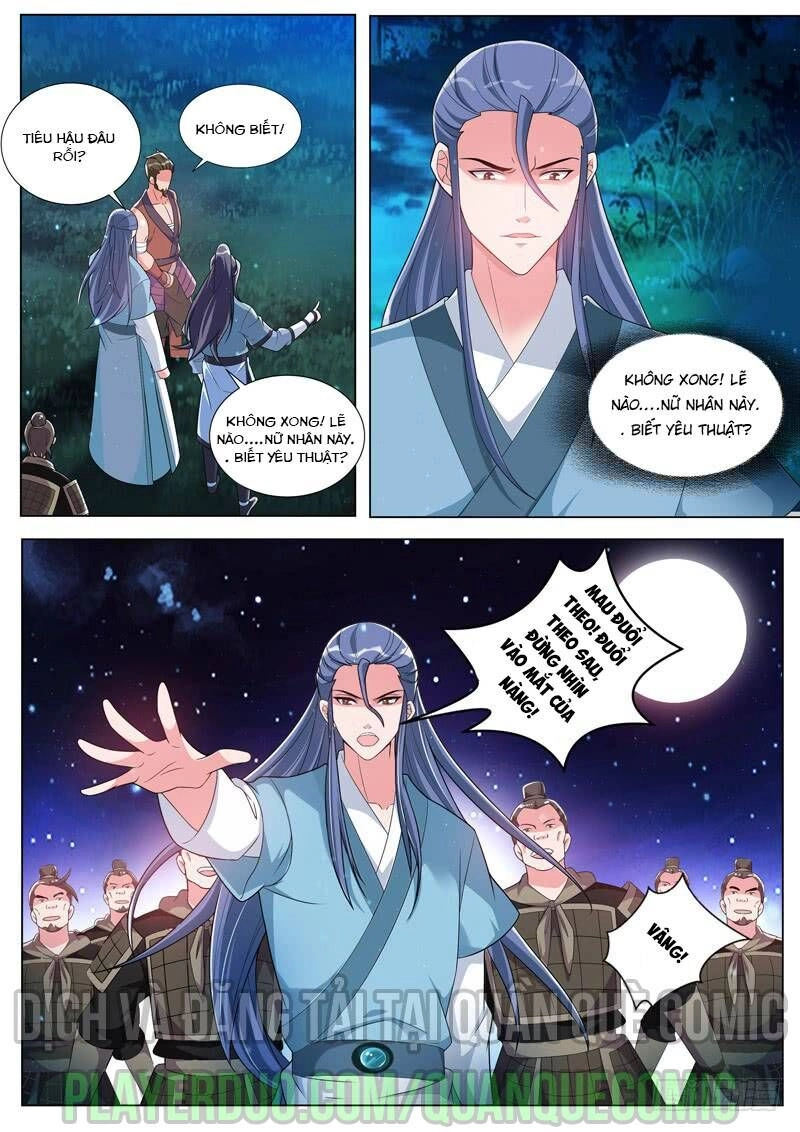 Long Vương Giác Tỉnh Chapter 40 - 10