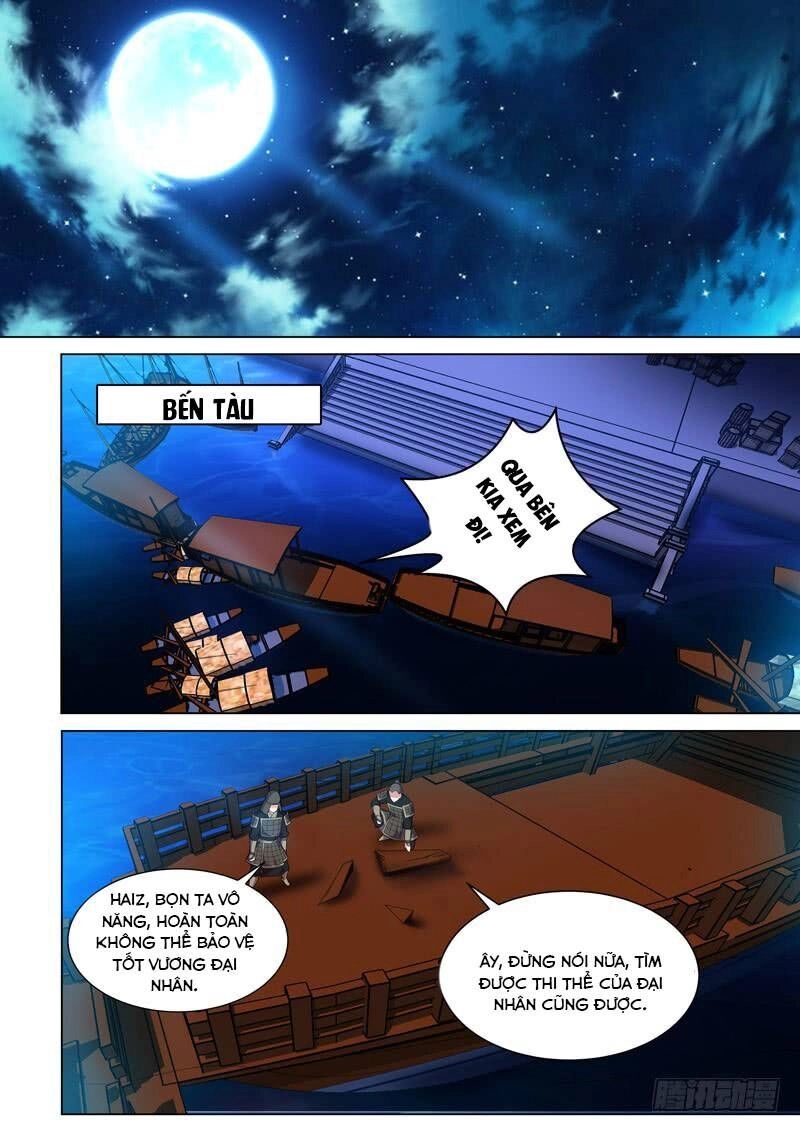 Long Vương Giác Tỉnh Chapter 40 - 11